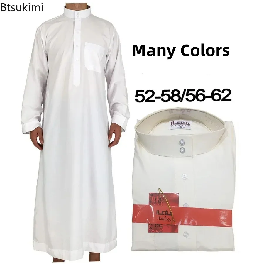 Kurta Men Cotton - Roupas islâmicas masculinas comprimento manga longa